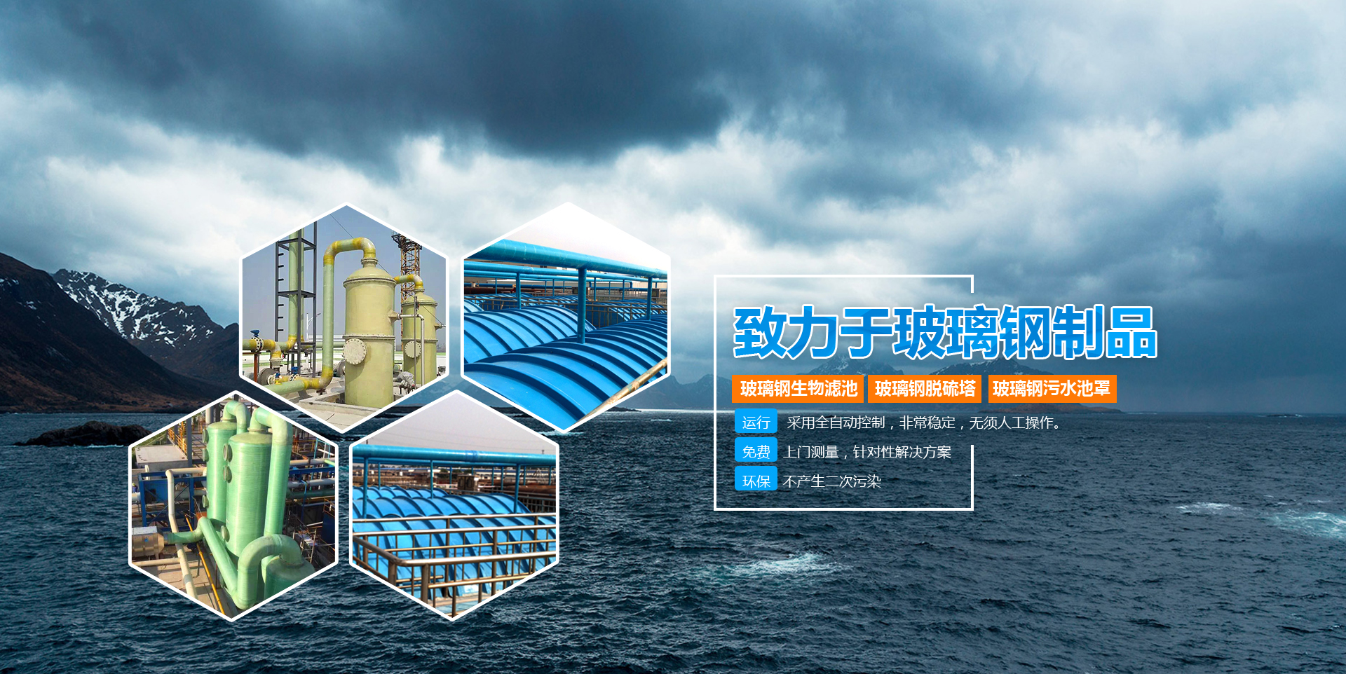 青州市中科潤澤農(nóng)業(yè)科技發(fā)展有限公司